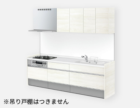 LIXIL シエラ2550 クリエアイボリー