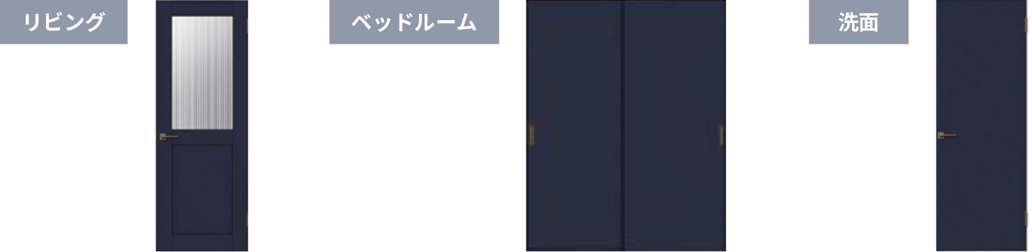 LIXIL  ラシッサD ヴィンティア 片引戸標準タイプ ネイビーブルー